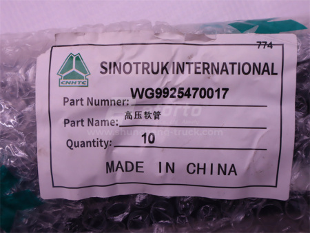 Шланг ГУР на насос HOWO TX380 L = 60см (оригинал)