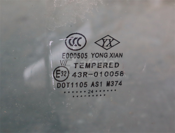 Стекло лобовое LINGONG SDLG 956FH средний