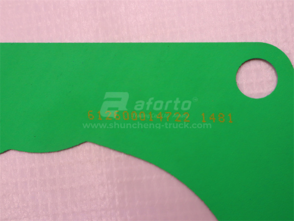 Прокладка крышка блока двигателя передняя WEICHAI WP10.340E22 (оригинал)