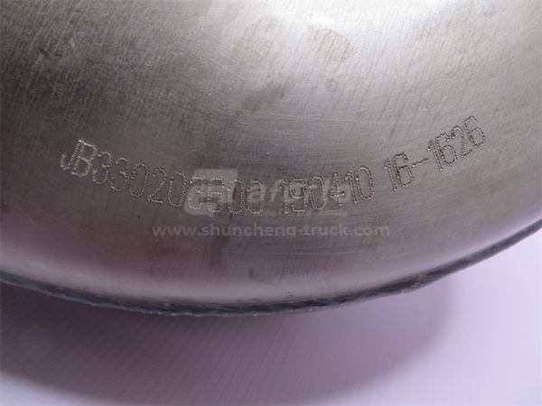 Гидротрансформатор АКПП SHANGONG SEM669