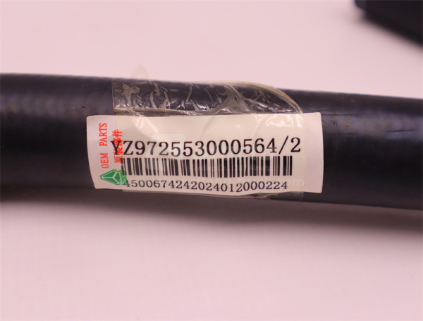 Шланг печки HOWO TX (оригинал)