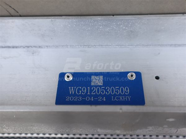 Радиатор интеркулера JWZ