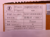 Предохранитель 10A SHAANXI X3000/X6000 (оригинал)
