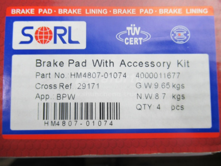 Колодки тормозные дисковые BPW, SB4309T (SK7) VOLVO (29171)