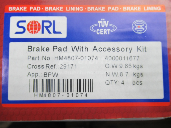 Колодки тормозные дисковые BPW, SB4309T (SK7) VOLVO (29171)