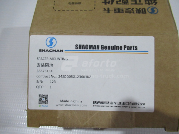 Пластина промежуточной шестерни CUMMINS ISM11