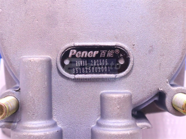 Клапан ускорительный SHAANXI X3000/L3000/H3000S 0106 Pener