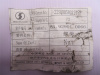Гайка 38*1.5 ступицы SHAANXI F2000/F3000/X3000/X5000/H3000S/L3000 передней (старого образца) (оригин
