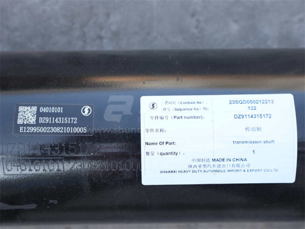 Кардан 1720мм фланец-180 крестовина-68 отв.-4 SHAANXI X3000/F2000 (оригинал)