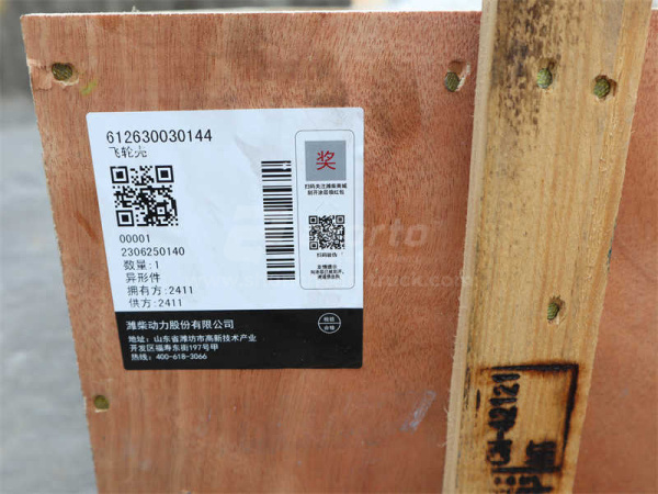 Картер маховика WP12 (оригинал)