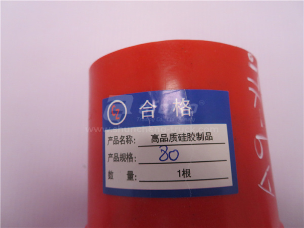 Патрубок 80*80 Г-образный