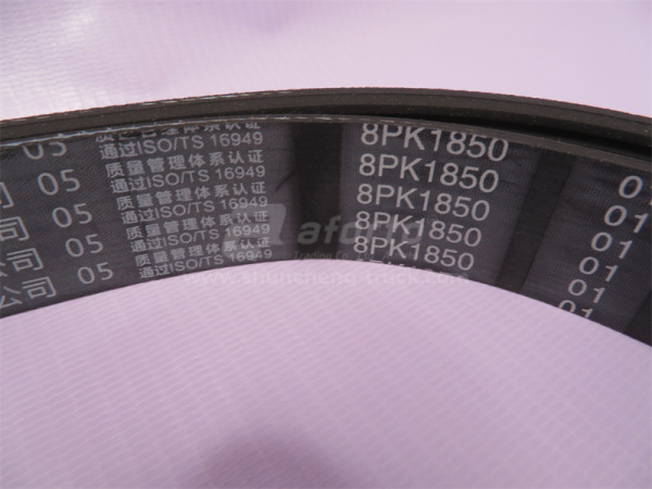 Ремень 8PK1850 HOWO QINYAN