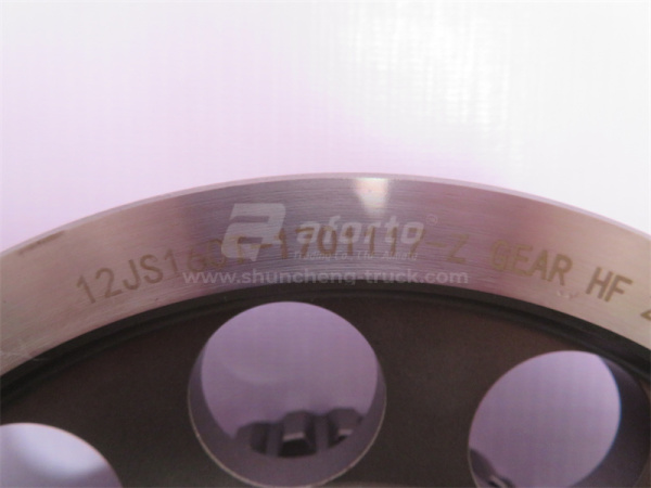 Муфта синхронизатора 1-ой и 2-ой передачи КПП JS160