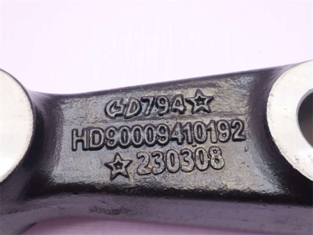 Сошка поперечной рулевой тяги SHAANXI X3000 правая