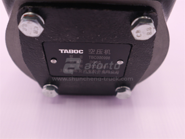 Компрессор воздушный 0777/0925/0984 WP10 TABOC