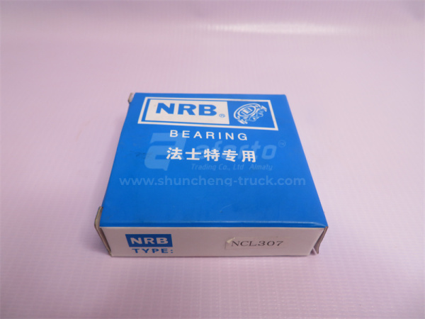 Подшипник КПП HW промежуточного вала передний NJ307EM/42307