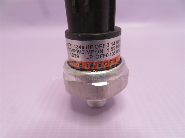 Клапан электромагнитный кондиционера SHAANXI M3000