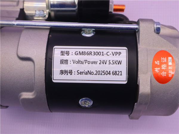 Стартер 10 зубьев CUMMINS/SHAANXI L3000