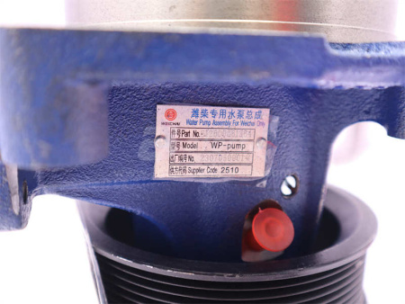 Помпа 1364 WP10 8PK (оригинал)