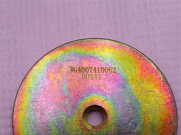 Крышка шкворня HOWO TX VGD95 (оригинал)