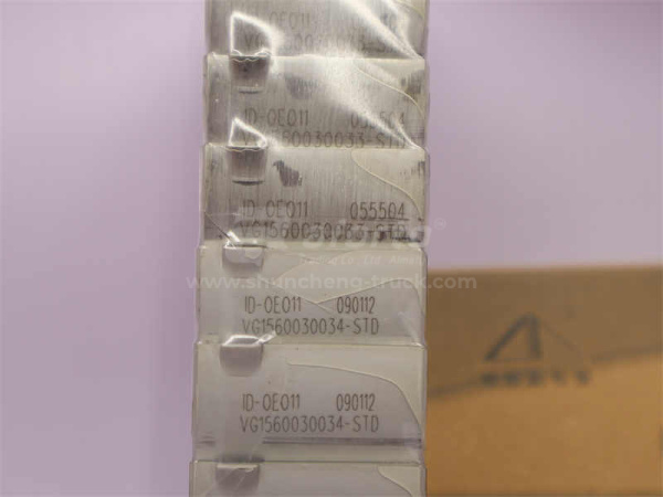 Вкладыши шатунные WD615 DAFENG