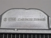 Радиатор отопителя SHAANXI X3000 (оригинал)