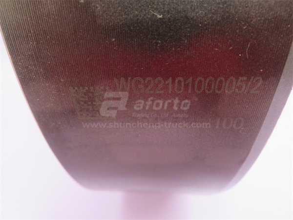 Шестерня делителя передач КПП HW18709 (оригинал)