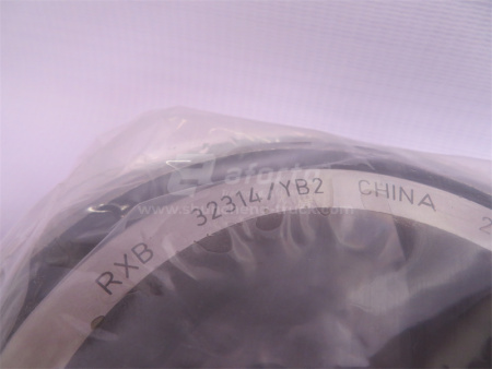 Подшипник ступицы STEYR передней внутренний