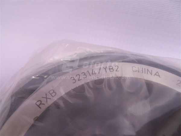 Подшипник ступицы STEYR передней внутренний