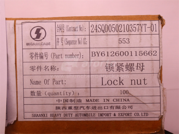 Гайка 10*1.5 кронштейн турбокомпрессор WEICHAI WP10.340E22 (оригинал)