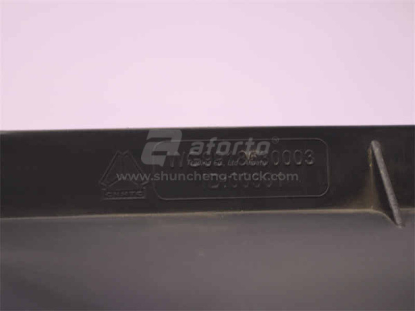 Диффузор вентилятора HOWO A7 0003 (оригинал)