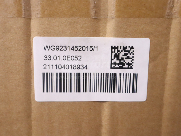 Пружина тормозных колодок черная HOWO 24 см (оригинал)