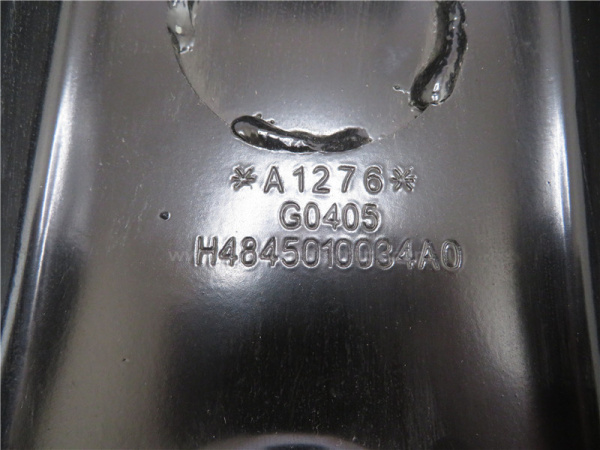 Кронштейн щиток подножки GTL нижней правой