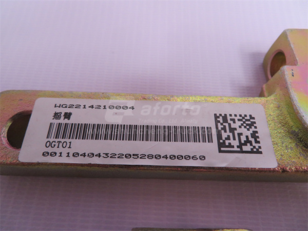 Сошка кулисы КПП HW (оригинал)