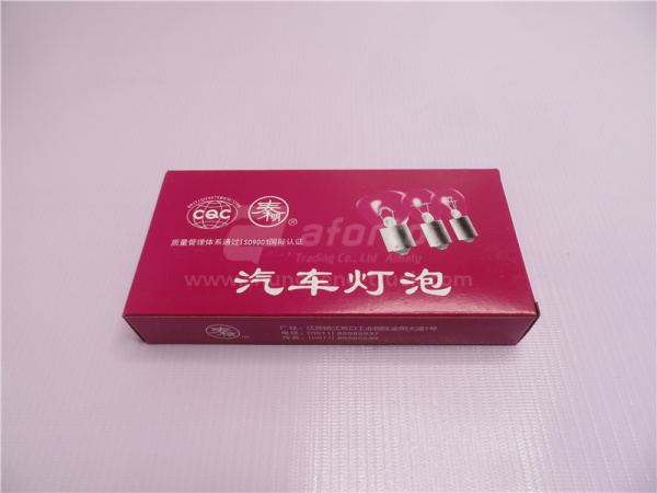 Лампа P21W/5W 24V двух контактная