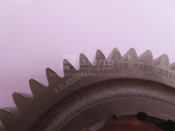 Шестерня КПП FAST вторичного вала 5 передачи (хорошее качество)