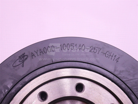 Балансир коленвала передний YUCHAI YC6A260-H300 (оригинал)
