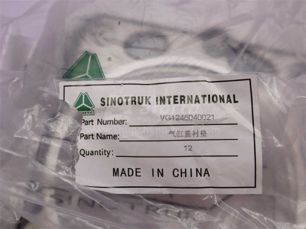 Прокладка головки блока SINOTRUK D12 4 клапана (6 шт) (оригинал)