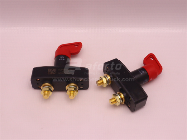 Выключатель массы SITRAK C7H/T5G/TX электрический (оригинал)