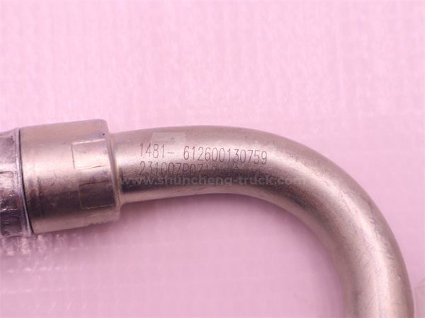 Трубка водяной охлаждения компрессора WP10 (оригинал)