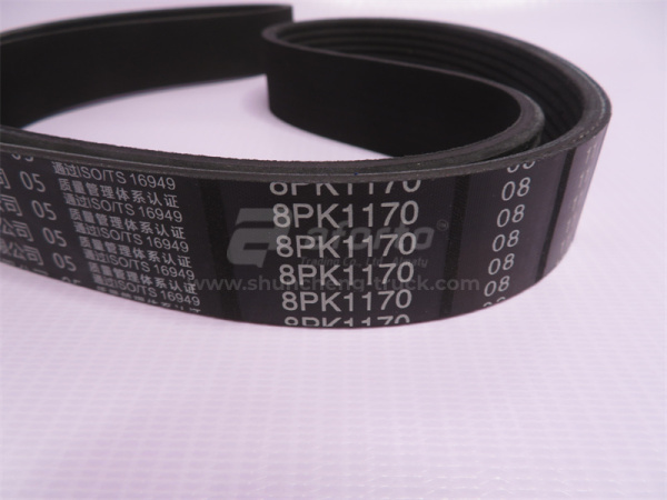 Ремень 8PK1170 вентилятора SHAANXI CUMMINS QINYAN