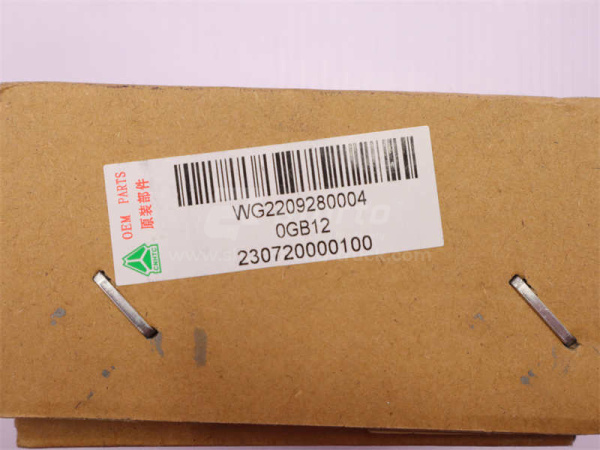 Датчик заднего xoда HOWO (оригинал)