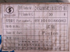 Поршень WEICHAI WP13.550E501 (оригинал)