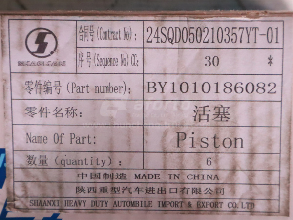 Поршень WEICHAI WP13.550E501 (оригинал)