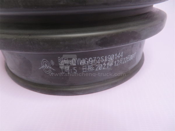 Гофра воздухозаборника HOWO QINYAN