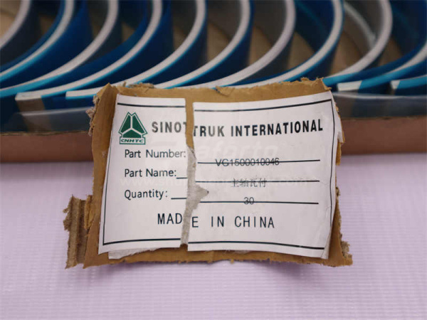 Вкладыши коренные WD615/WP10 STD (оригинал)