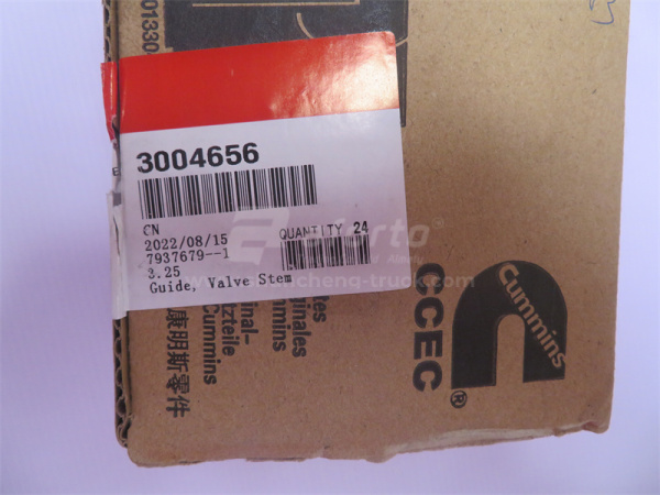 Втулки направляющие клапанов NT855-C280