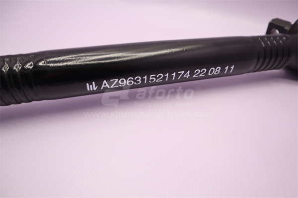 Тяга реактивная HOWO нижняя кривая усиленная (хорошее качество)