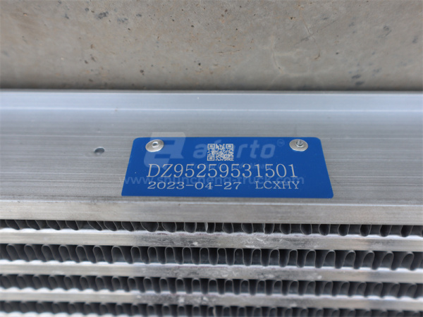 Радиатор интеркулера SHAANXI F3000/X3000 1501