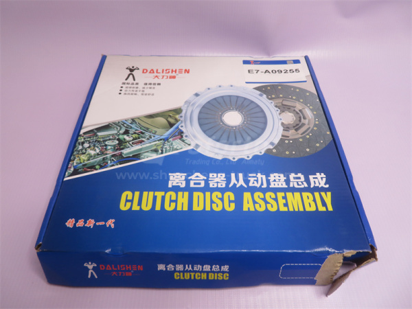 Диск сцепления погрузчик HELI CPC30 XINCHAI C490BPG-236  275*18*25MM DALISHEN